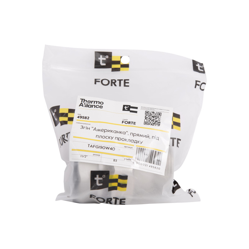 Згін-американка Thermo Alliance Forte 1 1/2
