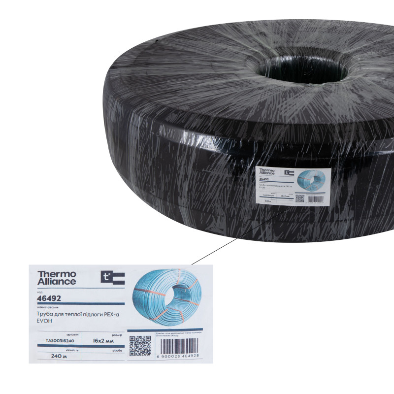 Труба для теплої підлоги Thermo Alliance зі зшитого поліетилену PEX-a EVOH 16x2.0 мм (240 м) TAS00316240 SD00052616
