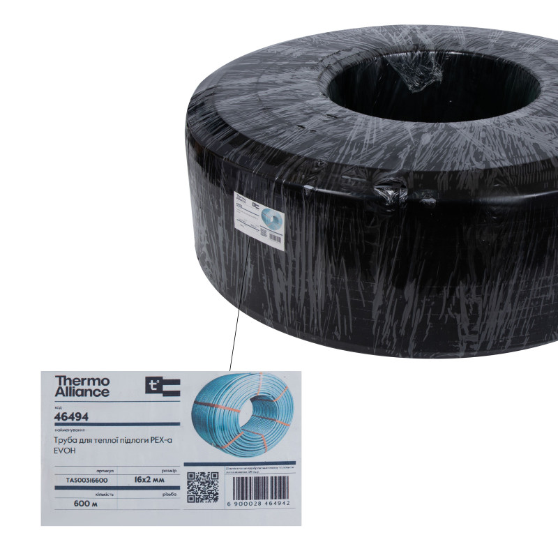Труба для теплої підлоги Thermo Alliance зі зшитого поліетилену PEX-a EVOH 16x2.0 мм (600 м) TAS00316600 SD00052618