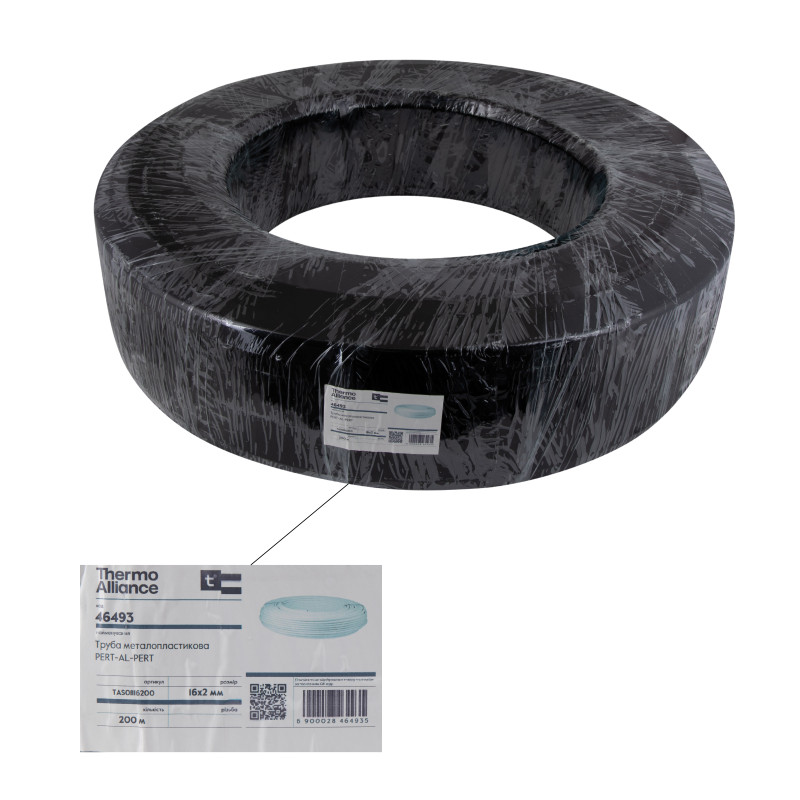Труба Thermo Alliance металопластикова PERT-AL-PERT 16x2.0 мм (200 м) TAS01116200 SD00052617