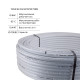 Труба Thermo Alliance металопластикова PERT-AL-PERT 20x2.0 мм (100 м) TAS01120100 SD00052682