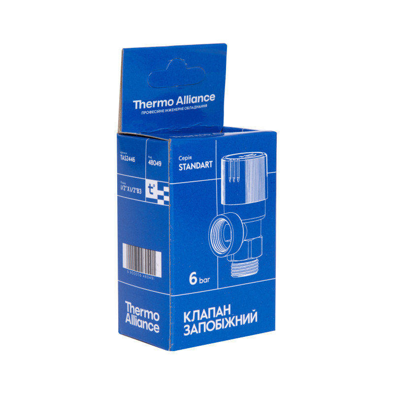 Запобіжний клапан Thermo Alliance Standart 1/2