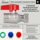Кран кульовий Thermo Alliance Standart 3/4