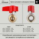 Кран кульовий Thermo Alliance Standart 1/2