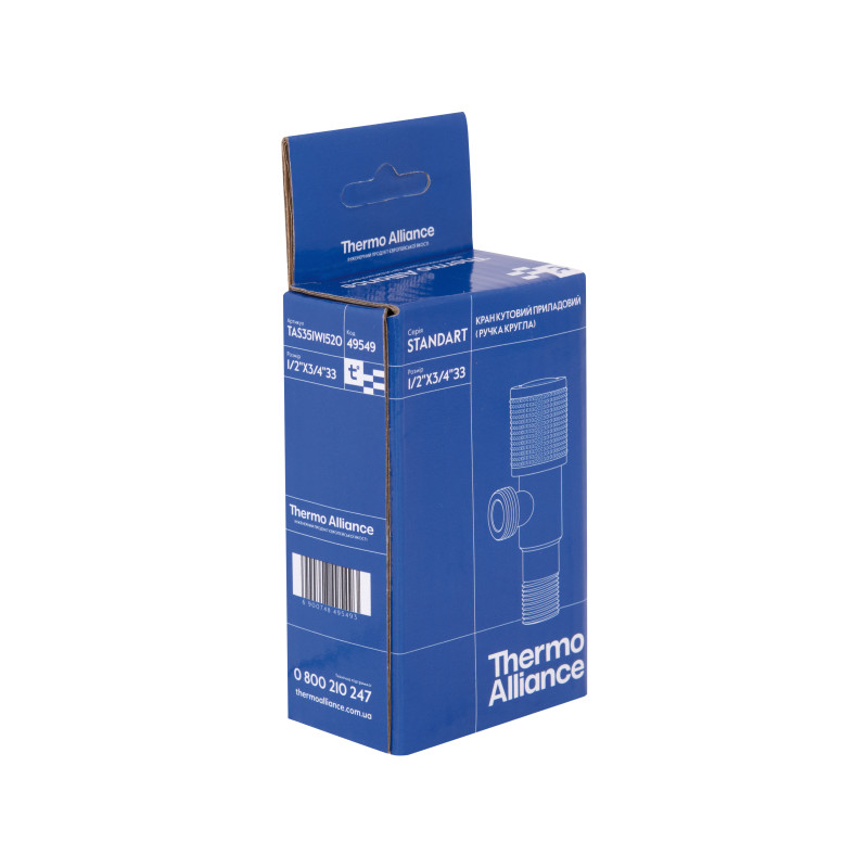 Кран кутовий (круг) Thermo Alliance Standart 1/2
