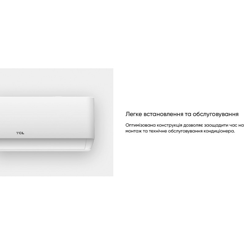 TCL Кондиціонер спліт-система Ocarina BreezeIN TAC-24CHSD/TPH11IHB Heat Pump Inverter R32 WI-FI