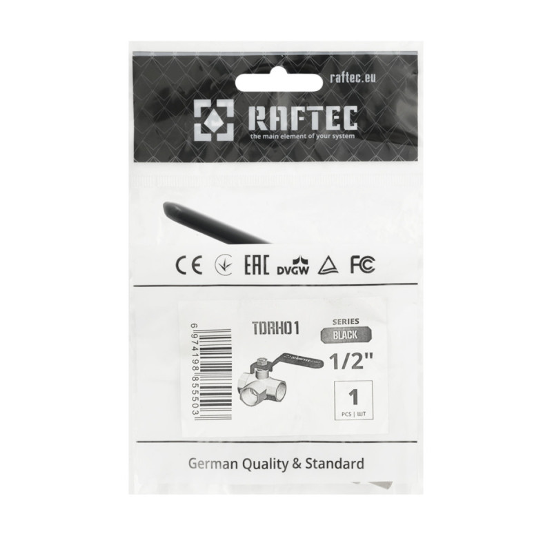 Raftec Кран кульовий триходовий BLACK DN15 1/2