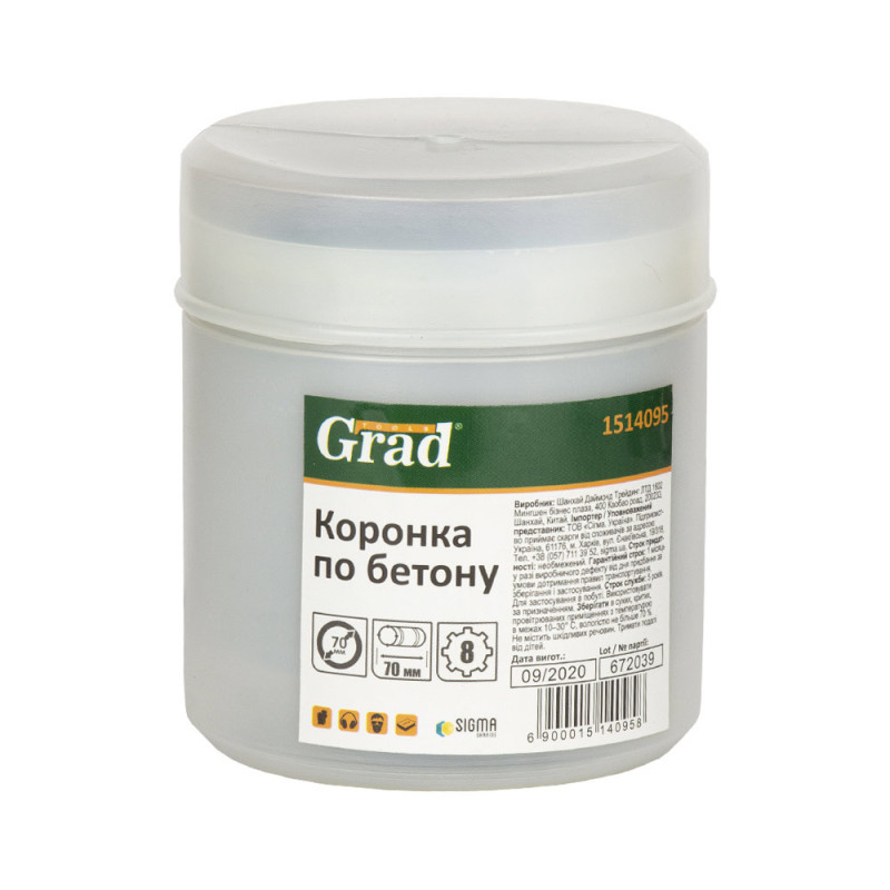Grad Коронка по бетону Ø70×70мм 8 зубців (тубус) (1514095)