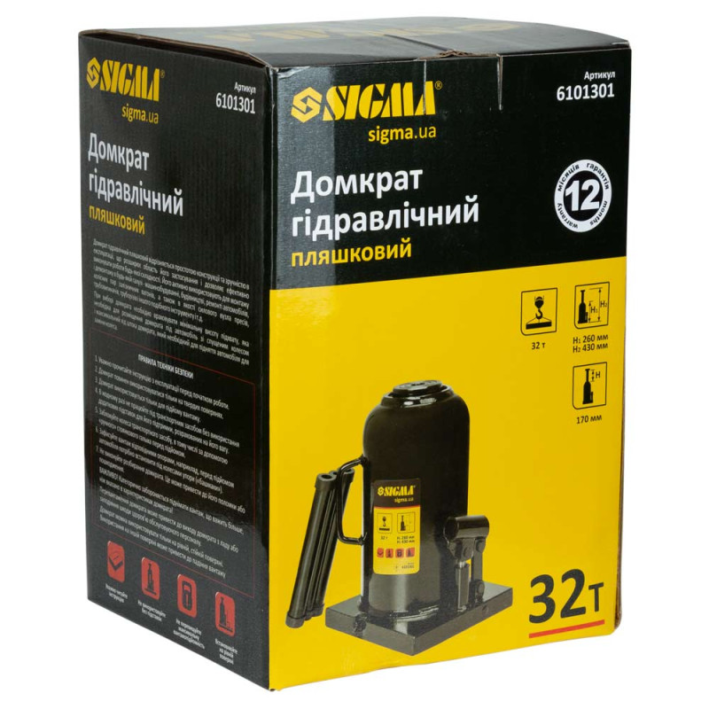 SIGMA Домкрат гідравлічний пляшковий 32т H 260-430мм (6101301)