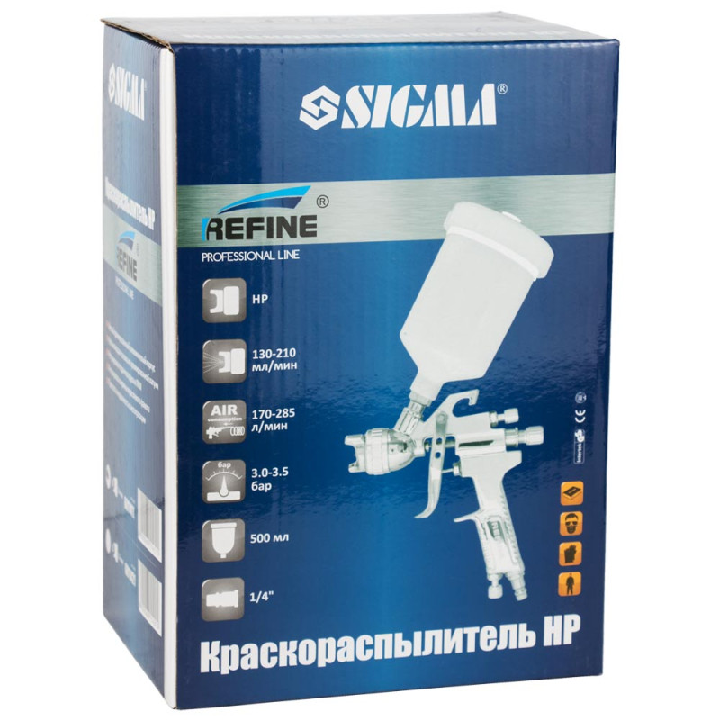 REFINE Краскораспылитель HP Ø1.6мм 170-285л/мин 3-3.5бар в/б 500мл (пласт) (6811421)