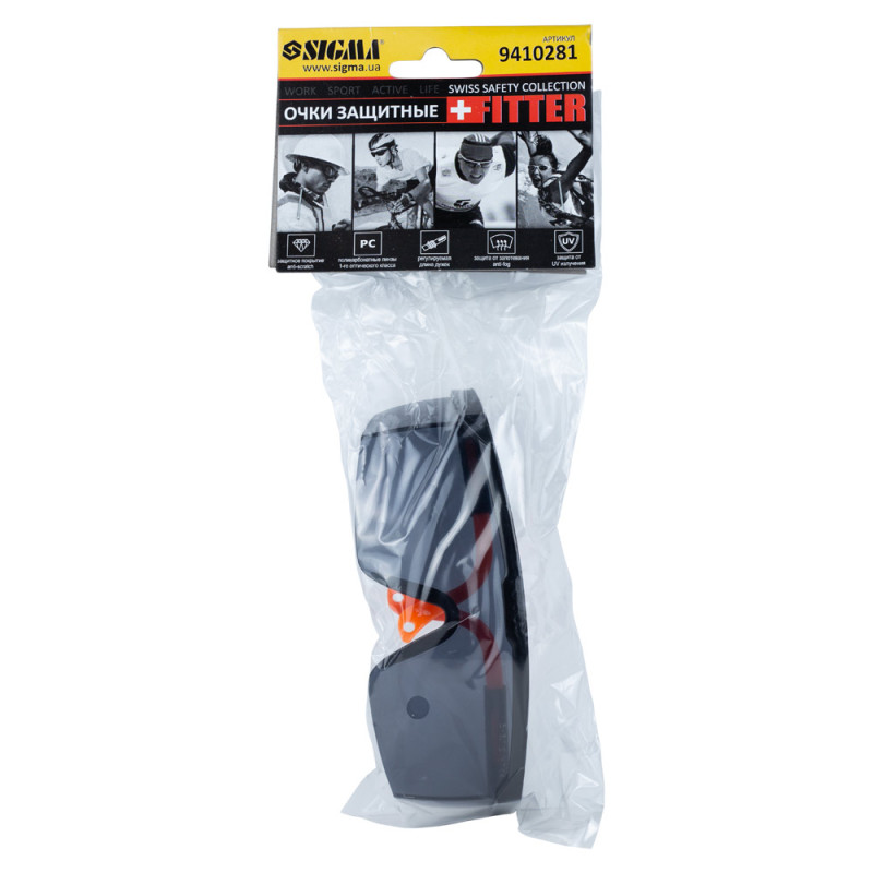 SIGMA Окуляри захисні Fitter anti-scratch, anti-fog (затемнені) (9410281)
