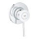 Grohe Готовий комплект для гігієнічного душу BauClassic New з Tempesta-F (UA11104802)