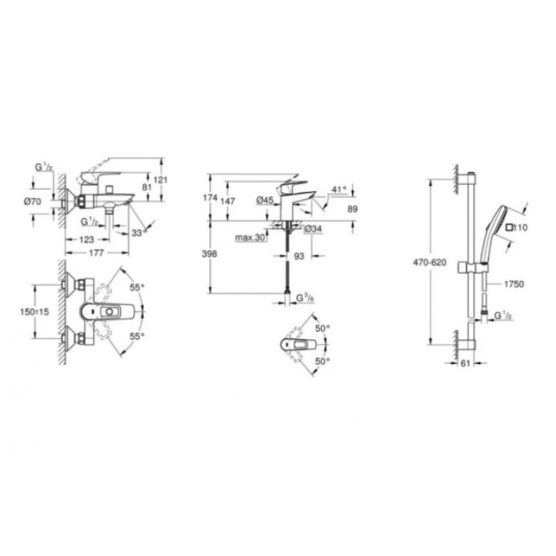 Grohe BAULOOPнабір змішувачів для ванни (23337001+23603001+26748003), (UA123214S1)