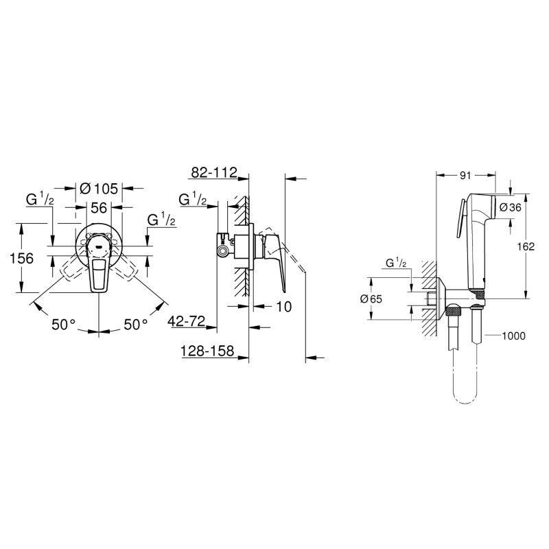 Grohe Комплект гігієнічного душа BauLoop (UA2904200B)