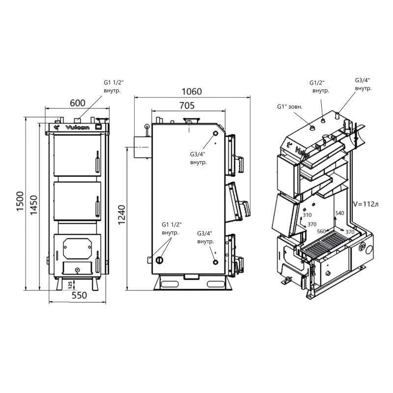 Котел твердопаливний сталевий Thermo Alliance Vulcan V 5.0 SF 27 SD00054029