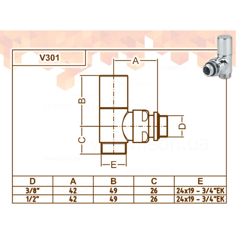 Carlo Poletti Кран радіаторний кутовий ХРОМ Ø1/2″ х 24-19 CYLINDER (V30110B)