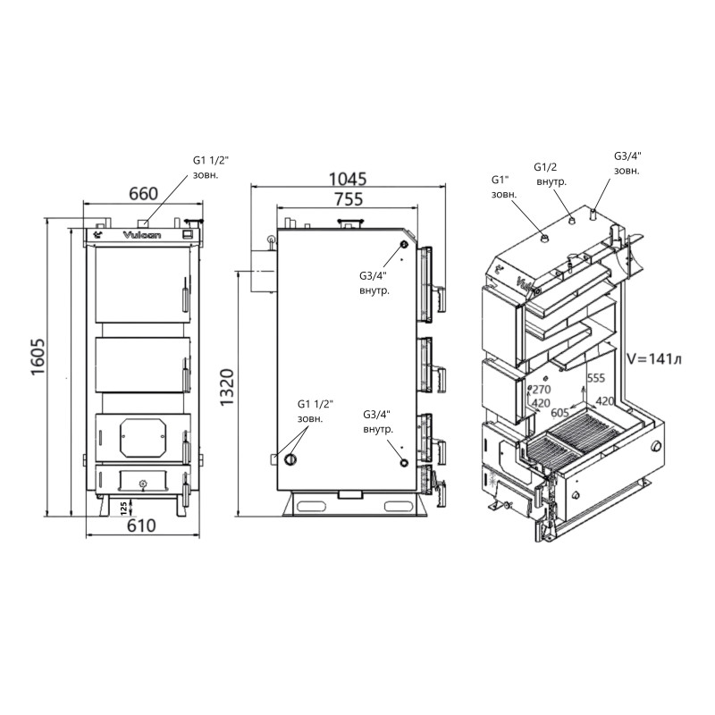 Котел твердопаливний сталевий Thermo Alliance Vulcan V 5.0 SF 40 SD00054032
