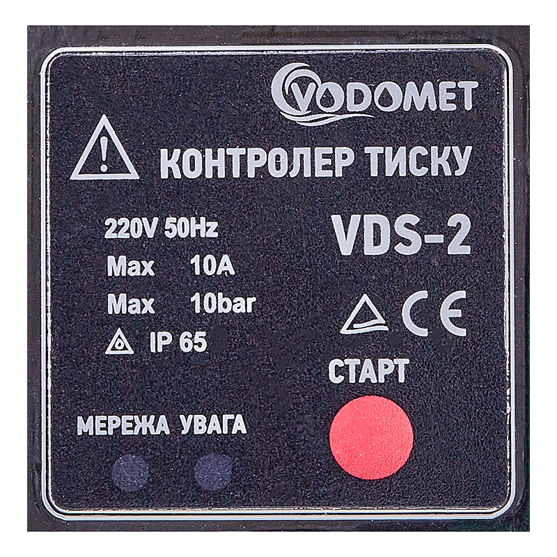 Контролер тиску Vodomet VDS-2 електронний для насоса (БРІО) 1,1кВт, 1