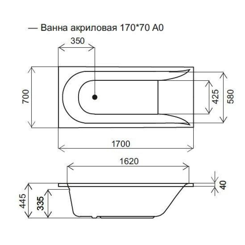 Ванна акрилова 170x70 см AM.PM W72A-170-070W-A2 Spirit