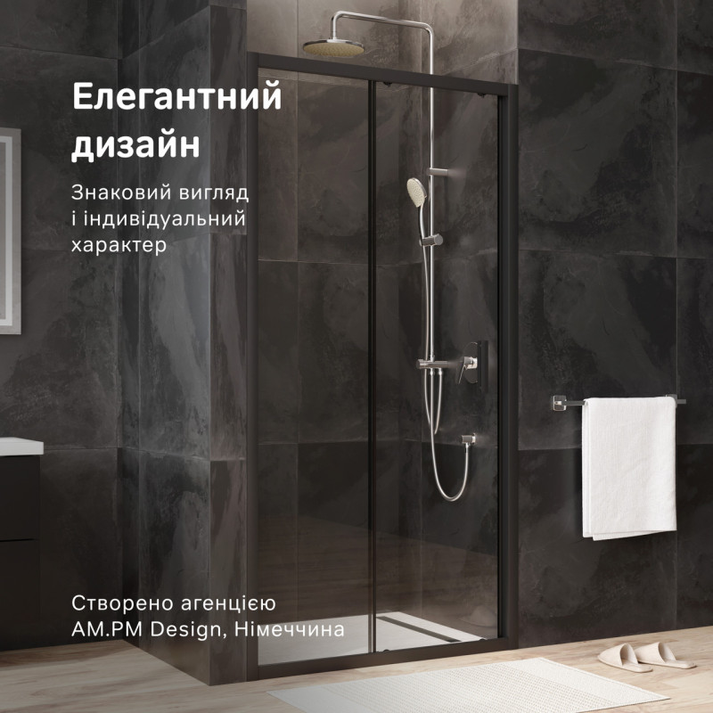 Двері душові 100х195, скло прозоре, профіль чорний матовий AM.PM Gem W90UG-100-1S-195BT