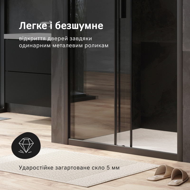 Двері душові 100х195, скло прозоре, профіль чорний матовий AM.PM Gem W90UG-100-1S-195BT