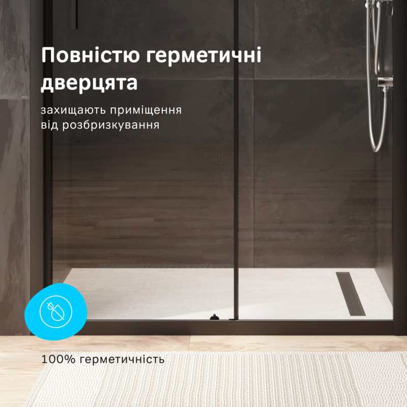 Двері душові 110х195, скло прозоре, профіль чорний матовий AM.PM Gem W90UG-110-1S-195BT
