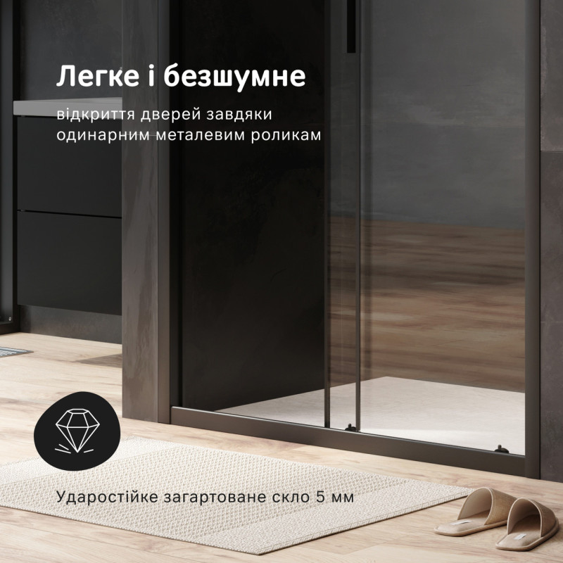 Двері душові 110х195, скло прозоре, профіль чорний матовий AM.PM Gem W90UG-110-1S-195BT