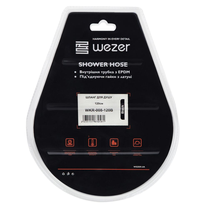 WEZER змішувач комплект. WKR-008-120-B шланг 120 см під ГІГІЄНІЧН. змішувач, чорний лат. гайка (блістер) WEZER {50/1} (WKR-008-120-B)