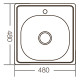 Мойка кухонная Zerix Z4848-06-160D (decor) (ZM0558)