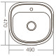 Мойка кухонная Zerix Z4947-08-180E (Satin) (ZM0559)