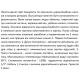 SHIMGE Насос підвищення тиску ZP15-9-160
