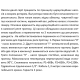SHIMGE Насос підвищення тиску ZPS15-9-140