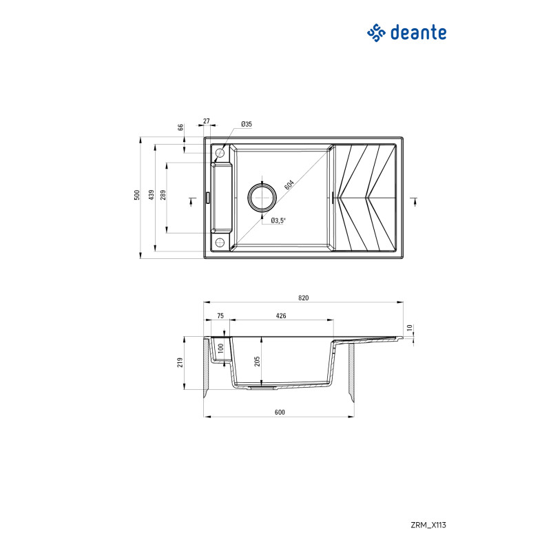 Deante Мийка кухонна Magnetic, граніт, прямокут., з крилом, 820х500х219мм, чаша - 1, накладна, сірий (ZRM_S113)