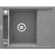 Deante Мийка кухонна Magnetic, граніт, прямокут., з крилом, 640х500х219мм, чаша - 1, врізна, сірий (ZRM_S11A)