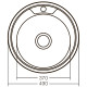 Мойка кухонная Zerix Z490-08-180E (Satin) (ZX1584)