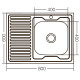 Кухонная мойка накладная ZerixZ8060R-06-160E (Satin) (ZX1617)