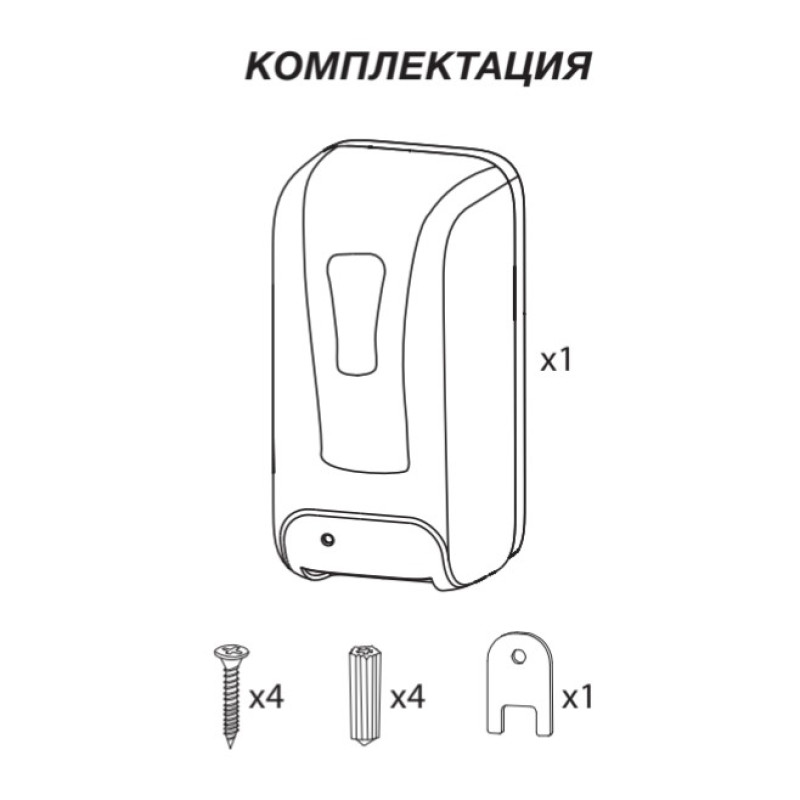 Дозатор бесконтактный Zerix TSD-001-A (для антисептика) (ZX3248)