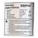 Водонагреватель 3,3 kW проточный, RESET, на мойку ZERIX ELW41 (ZX4695)