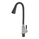 Смеситель для кухни Zerix ATRIUM-011-T REFL.BLACK (Цвет хром+силик.вылив черный) (ZX4720)