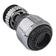 Аэратор поворотный Zerix AE-002 M22/M24 (ZX4793)