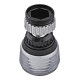 Аэратор поворотный Zerix AE-002 M22/M24 (ZX4793)