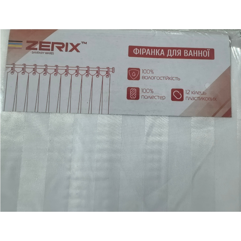 Шторка для ванной Zerix SCT-001-180x180 из полиэстера (Цвет белый) (ZX4992)