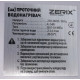 Водонагреватель НАСТЕННЫЙ 4,2 kW проточный, с индикатором температуры ZERIX BWH-01-E (ZX5014)