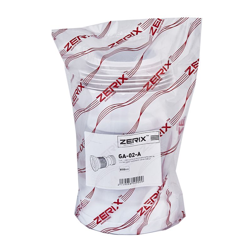 Гофротруба унитазна Zerix GA-02-A (армированная) 330 мм для чугунной канализации (d-110 мм) (ZX5090)