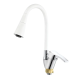 Смеситель для кухни с силиконовым изливом Zerix YUT 279 Reflector White (цвет излива белый) (ZX5988)