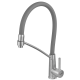 Смеситель для кухни с силиконовым изливом Zerix FUL-017 Refl.Gray из нерж. стали SUS304 (изл.серый) (ZX5993)