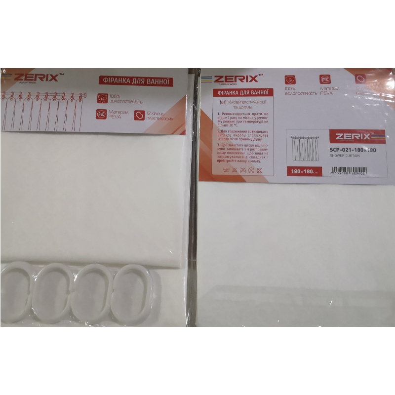 Шторка для ванной Zerix SCP-021-180x180 из PEVA (полиэтиленвинилацетата) (Цвет белый 3-Д) (ZX6094)