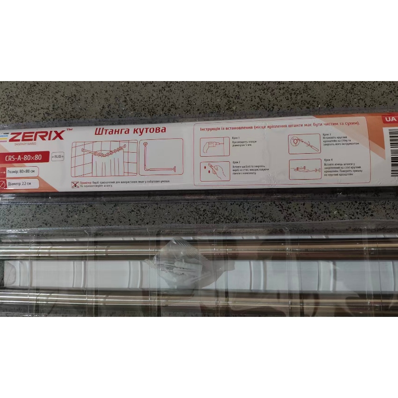 Штанга для шторки угловая Zerix CRS-A-80x80 80x80cm (нержавеющая сталь) (блистер) (ZX6100)