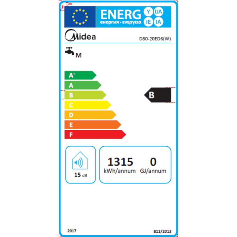 MIDEA Водонагрівач (бойлер) електричний 80 л. PRIME Wi-Fi D80-20ED6 (W) 000003979