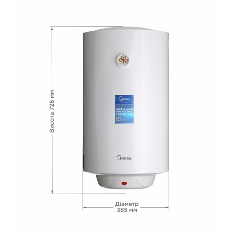 MIDEA Водонагрівач (бойлер) електричний 50 л. D50-15F1(W) 000004133